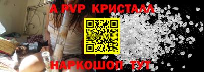 гидропоника Кунгур