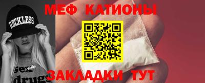 spice Ливны