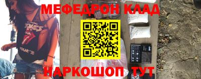 соль курить ск Кулебаки