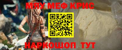 соль курить ск Кулебаки