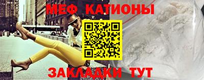 соль курить ск Кулебаки