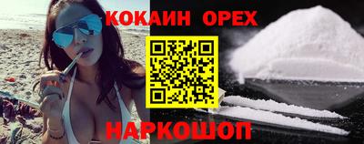 гидропоника Кунгур