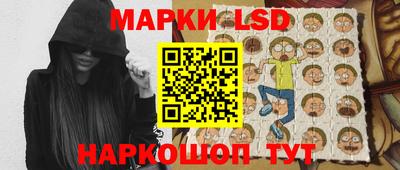 spice Ливны