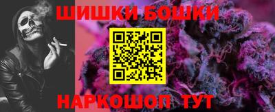 соль курить ск Кулебаки