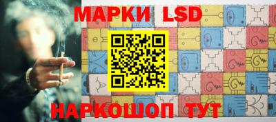 соль курить ск Кулебаки