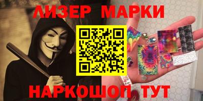 гидропоника Кунгур