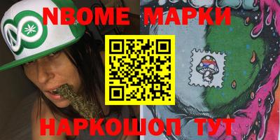 mdma Кумертау