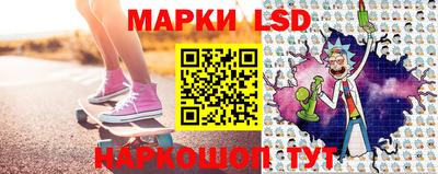 гидропоника Кунгур
