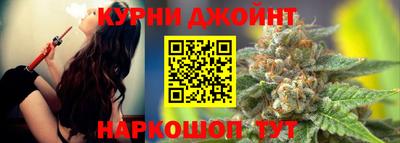 mdma Кумертау