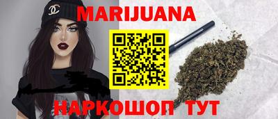 mdma Кумертау