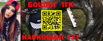 соль курить ск Кулебаки