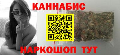 соль курить ск Кулебаки