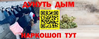 mdma Кумертау