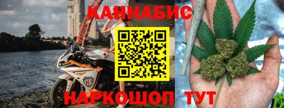 соль курить ск Кулебаки