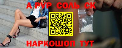 гидропоника Кунгур