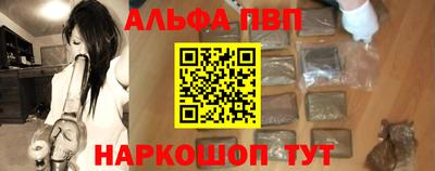 гидропоника Кунгур