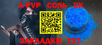 mdma Кумертау