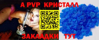 гидропоника Кунгур