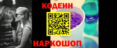 гидропоника Кунгур