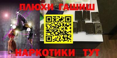 гидропоника Кунгур