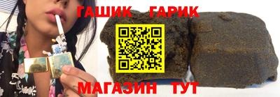 прущие крисы Лесосибирск