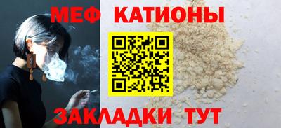 гидропоника Кунгур