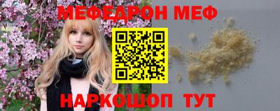 соль курить ск Кулебаки